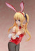 Freeing Saekano Eriri Spencer Sawamura: Bunny Ver. 1/4 Scale Figure- Japan Figure Store - #1 Bring To You The Best Japanese Goods