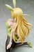 Freeing Shera L. Greenwood: Bunny Ver. 1/4 Scale Figure- Japan Figure Store - #1 Bring To You The Best Japanese Goods