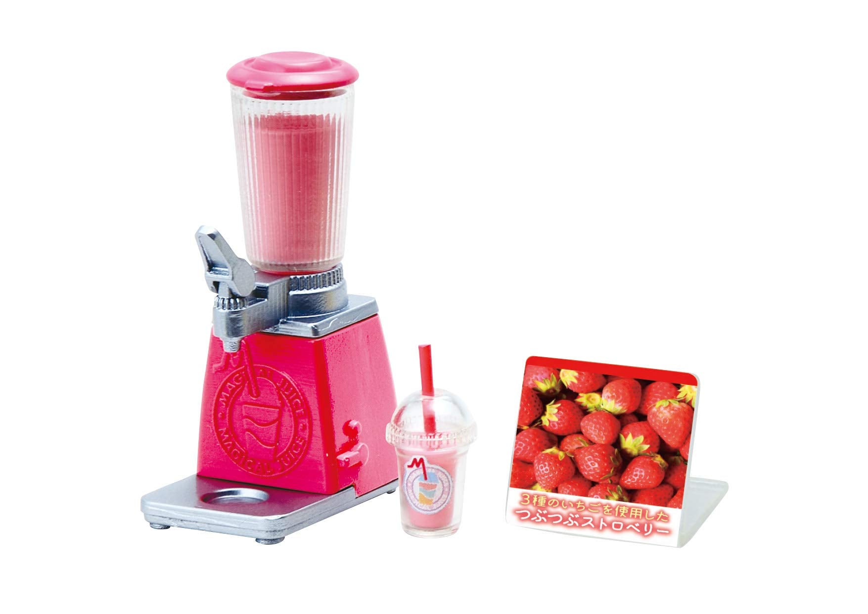 RE-MENT Petit Sample Freshly Made Fruit Juice Specialty Shop Magical Juice 1 Box 9 Pcs Set- Japan Figure Store - #1 Bring To You The Best Japanese Goods