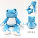 Nakajima Plush Doll Pickles The Frog Rainbow Bean Doll Sora- Japan Figure Store - #1 Bring To You The Best Japanese Goods
