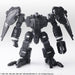 Front Mission Structure Arts Plus 1/72 Scale Plastic Model Kit Series Raven- Japan Figure Store - #1 Bring To You The Best Japanese Goods
