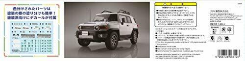 Fujimi 1/24 Car Next Series No.9 Toyota Fj Cruiser White- Japan Figure Store - #1 Bring To You The Best Japanese Goods