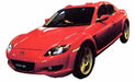 Fujimi 1/24 Id-105 Mazda Rx-8 Type-s Plastic Model Kit - Japan Figure