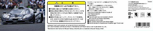 Fujimi 1/24 Scale Mclaren F1 Gtr Long Tail Le Mans 1998 # 41 Plastic Model Kit- Japan Figure Store - #1 Bring To You The Best Japanese Goods