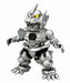 Fujimi Chibimaru Godzilla Series No.3 Mechagodzilla 3 Plastic Model Kit- Japan Figure Store - #1 Bring To You The Best Japanese Goods