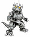 Fujimi Chibimaru Godzilla Series No.3 Mechagodzilla 3 Plastic Model Kit- Japan Figure Store - #1 Bring To You The Best Japanese Goods