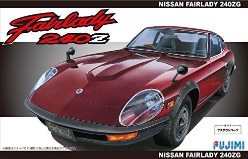 Fujimi Id95 Nissan Fairlady 240zg Plastic Model Kit- Japan Figure Store - #1 Bring To You The Best Japanese Goods