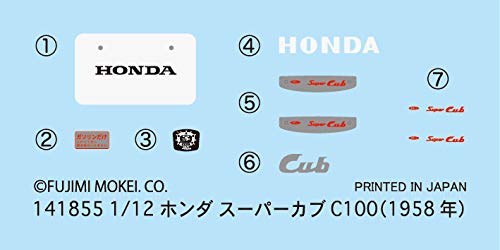 Fujimi 1/12 Bike Series No. 21 Honda Super Cub C100 1958 Japanese Cub Model- Japan Figure Store - #1 Bring To You The Best Japanese Goods