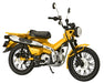 Fujimi Model 1/12 Next Series No.10 Honda Ct125 Japan Hunter Cub Matte Honey Mustard/Custom Color 12Nx-10- Japan Figure Store - #1 Bring To You The Best Japanese Goods