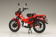 FUJIMI 1/12 Next Series Honda Ct125 Hunter Cub Glowing Red Plastic Model- Japan Figure Store - #1 Bring To You The Best Japanese Goods