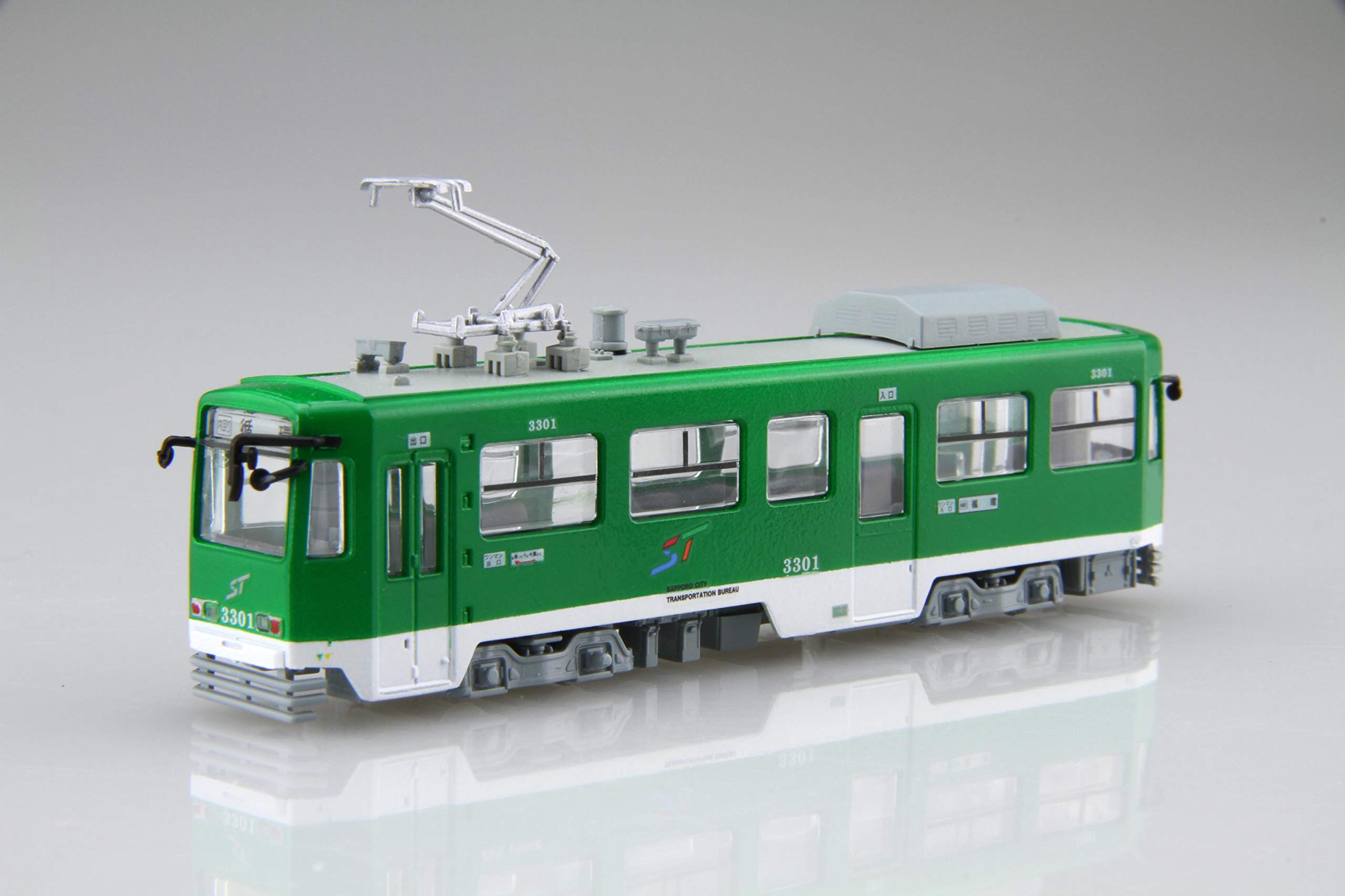 Fujimi Model 1/150 Snow Miku Train 2021 Version (With Standard Color 3300 Type) 2-Car Set- Japan Figure Store - #1 Bring To You The Best Japanese Goods