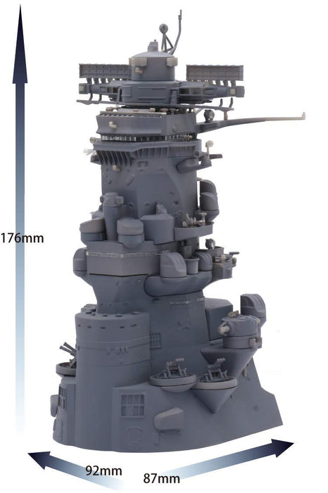 Fujimi Model 1/200 Equipment Series No.2 Battleship Yamato Bridge Plastic Model Equipment 2- Japan Figure Store - #1 Bring To You The Best Japanese Goods