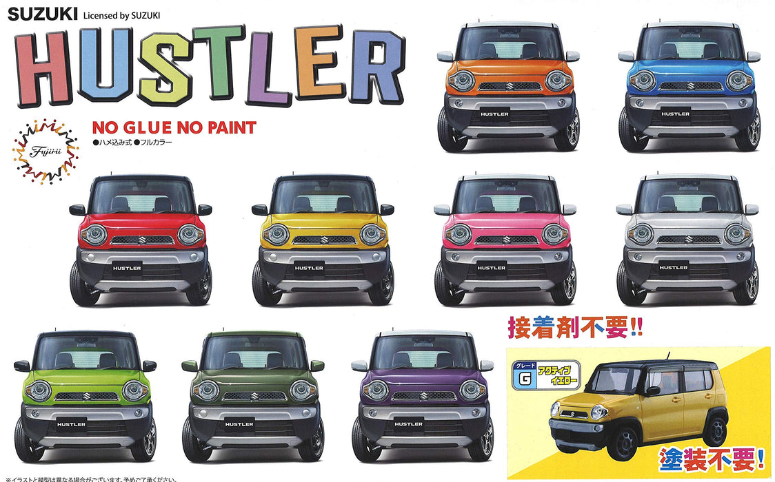 FUJIMI 066196 Suzuki Hustler G/Active Yellow 1/24 Scale Kit- Japan Figure Store - #1 Bring To You The Best Japanese Goods