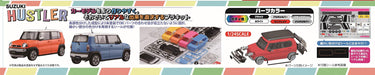 FUJIMI 066196 Suzuki Hustler G/Active Yellow 1/24 Scale Kit- Japan Figure Store - #1 Bring To You The Best Japanese Goods