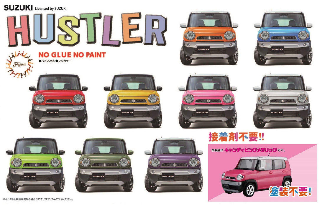 Fujimi 066158 Suzuki Hustler (Candy Pink Metallic) 1/24 Pre-Painted Car Kit- Japan Figure Store - #1 Bring To You The Best Japanese Goods