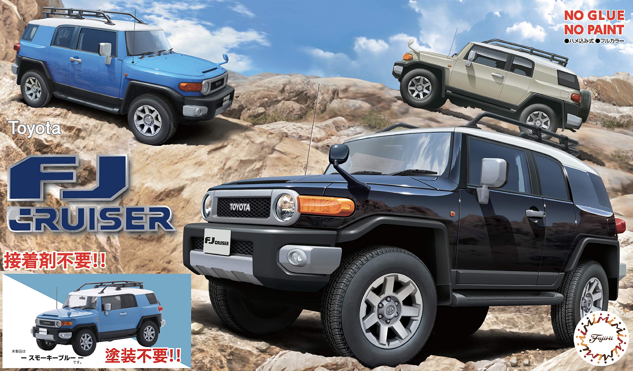 FUJIMI 066172 Toyota Fj Cruiser Smokey Blue 1/24 Scale Kit- Japan Figure Store - #1 Bring To You The Best Japanese Goods