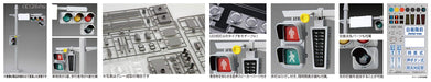 FUJIMI Garage & Tool Series 1/24 Vehicle & Crosswalk Signal Set Blue Plastic Model- Japan Figure Store - #1 Bring To You The Best Japanese Goods