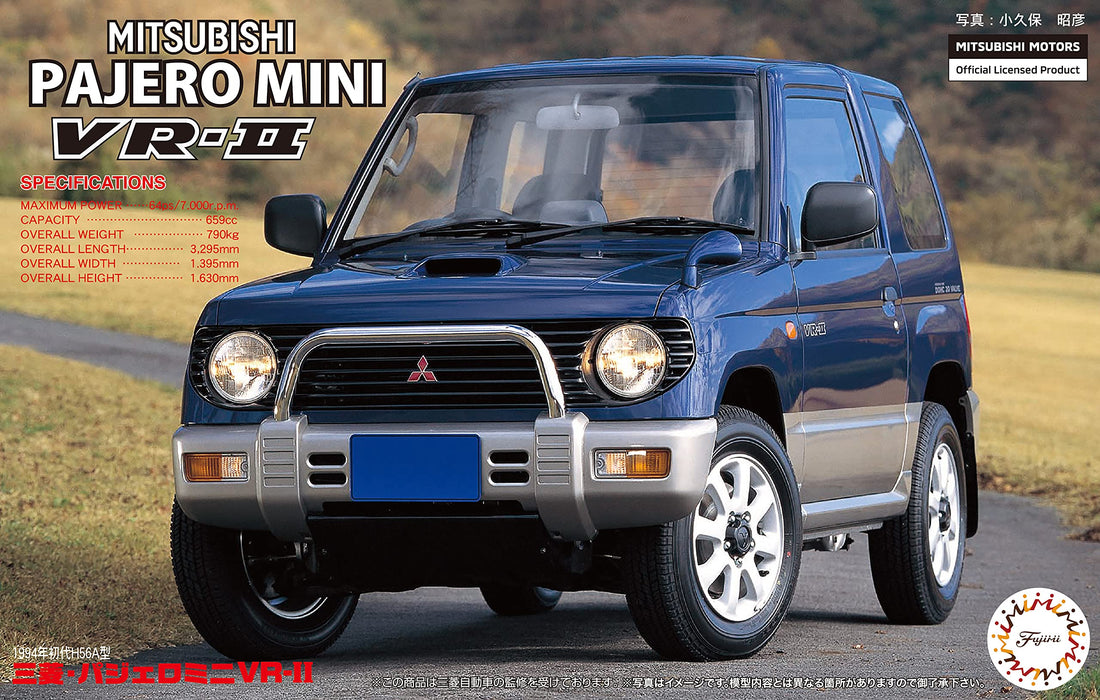 Fujimi Inch Up 1/24 Mitsubishi Pajero Mini Vr-II 1994 Japanese Plastic Car Models- Japan Figure Store - #1 Bring To You The Best Japanese Goods