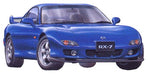 FUJIMI Id-36 Mazda Rx-7 Fd3S 1999 1/24 Scale Kit 034645- Japan Figure Store - #1 Bring To You The Best Japanese Goods