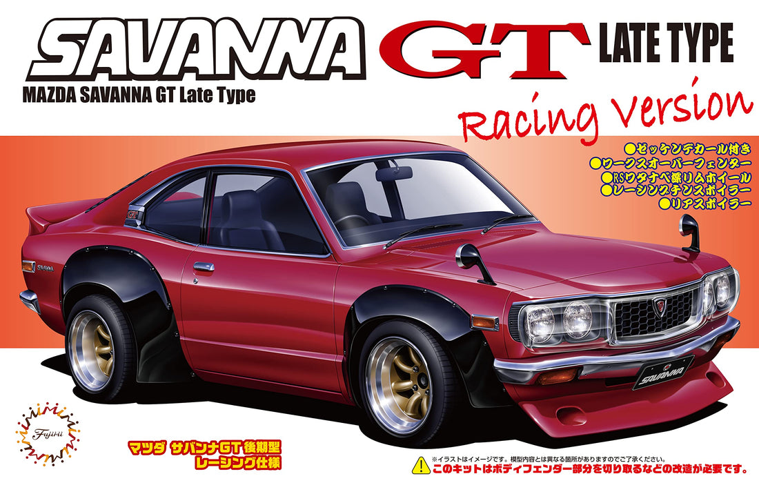 Fujimi Model 1/24 Inch Up Rx-3 Late Model Racing Spec ID-109- Japan Figure Store - #1 Bring To You The Best Japanese Goods