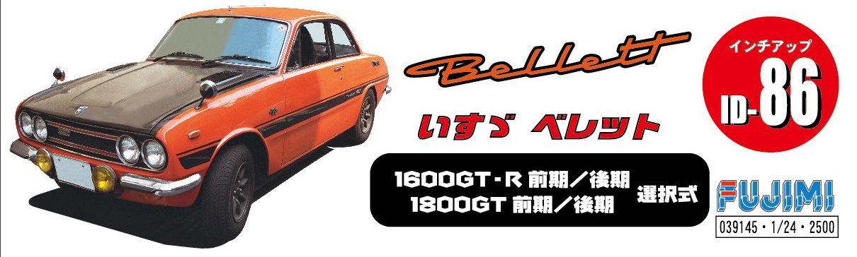 FUJIMI Id-86 Isuzu Bellett 1600Gt-R Or 1800Gt 1/24 Scale Convertible Kit- Japan Figure Store - #1 Bring To You The Best Japanese Goods