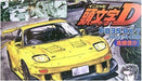 FUJIMI Isd-21 Initial D Fd3S Rx-7 Project D 1/24 Scale Kit- Japan Figure Store - #1 Bring To You The Best Japanese Goods