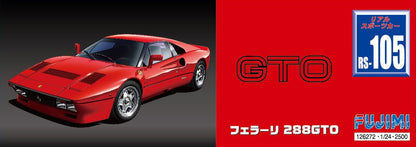 Fujimi Rs-105 Ferrari 288Gto 1/24 Japanese Modern Cars Plastic Model Scale Kit- Japan Figure Store - #1 Bring To You The Best Japanese Goods