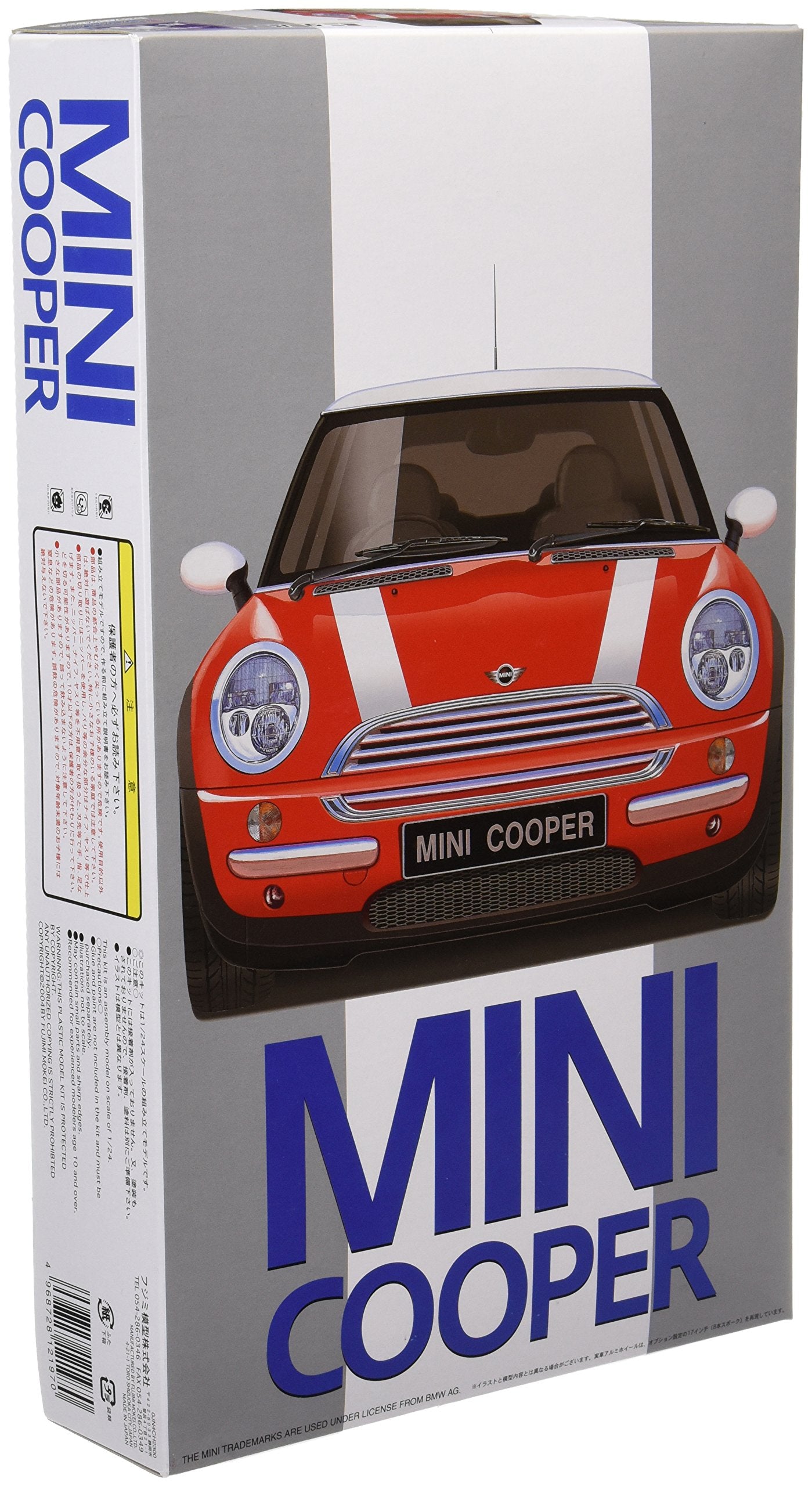 FUJIMI Real Sports Car 1/24 Bmw New Mini Cooper Plastic Model- Japan Figure Store - #1 Bring To You The Best Japanese Goods