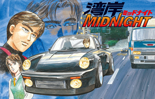 FUJIMI Wangan Midnight 1/24 Black Bird Wangan 2 Plastic Model- Japan Figure Store - #1 Bring To You The Best Japanese Goods