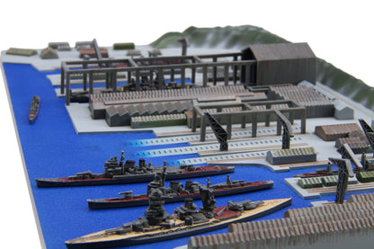 Fujimi Gunko 03 401317 Hiroshima Kure Naval Port 1/3000 Japanese Plastic Scale Ship- Japan Figure Store - #1 Bring To You The Best Japanese Goods