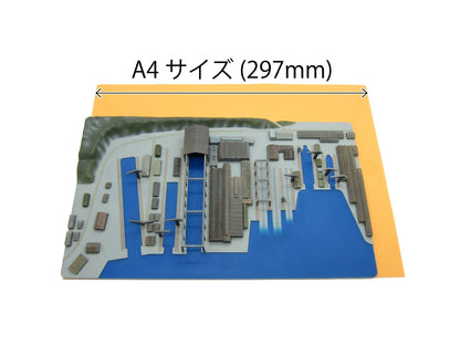 Fujimi Gunko 03 401317 Hiroshima Kure Naval Port 1/3000 Japanese Plastic Scale Ship- Japan Figure Store - #1 Bring To You The Best Japanese Goods