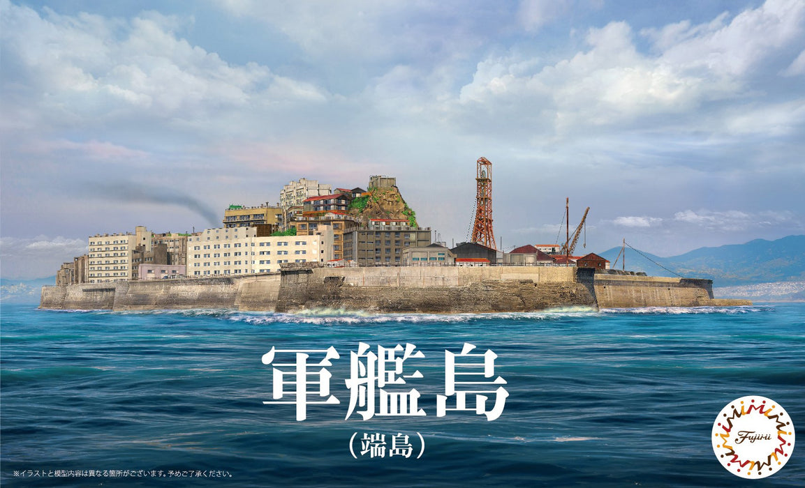 Fujimi Model 1/3000 Collectable Warship Series No.99 Gunkanjima (Hashima) Plastic Model Warship 99- Japan Figure Store - #1 Bring To You The Best Japanese Goods