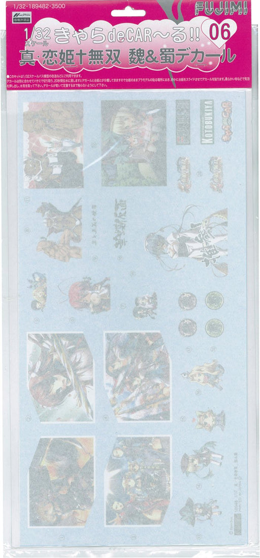 Fujimi Cd6 Shin Koihime Muso Decal 1/24 Japanese Modelling Support Goods Car Decal- Japan Figure Store - #1 Bring To You The Best Japanese Goods