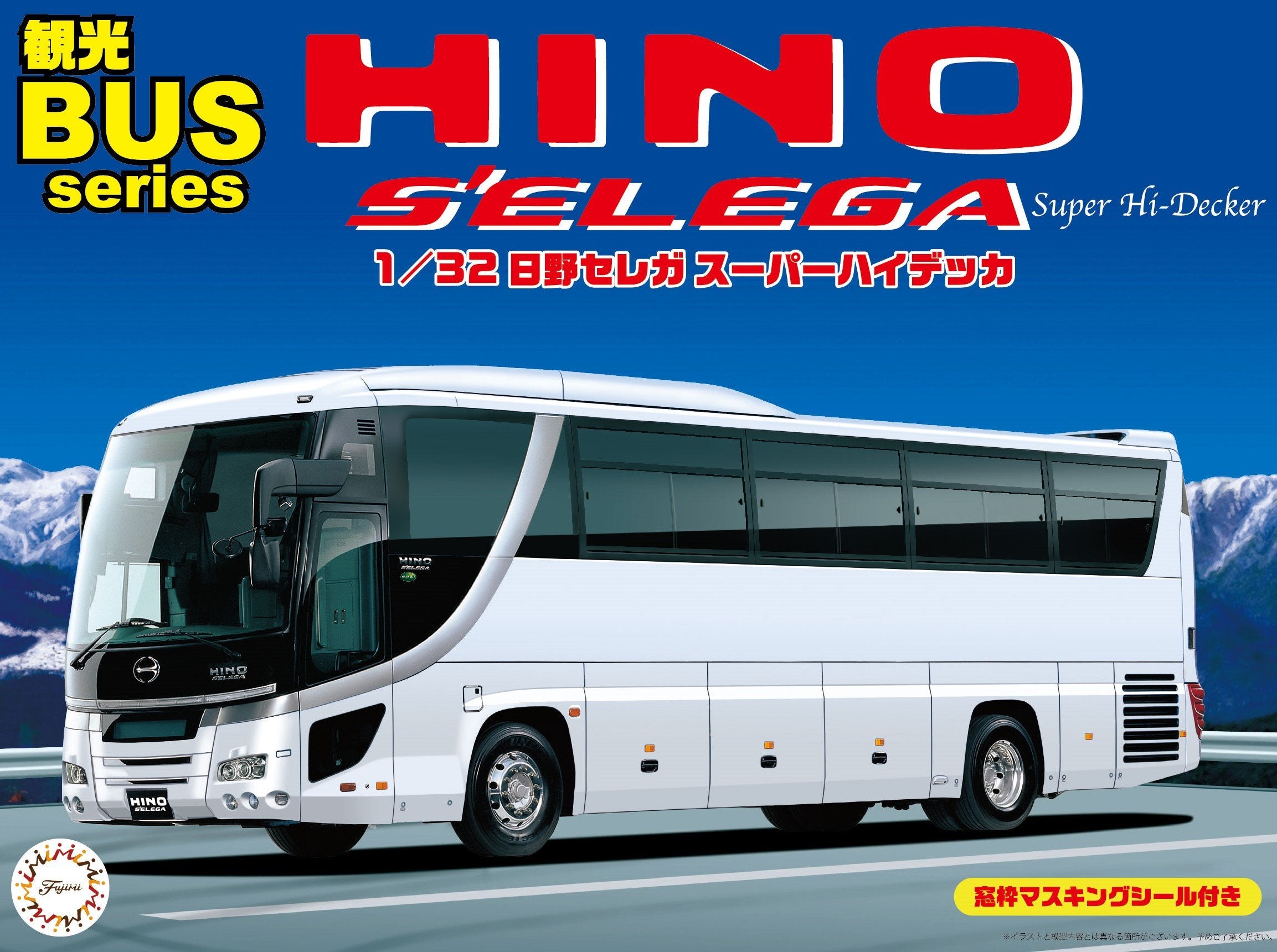 Fujimi 011103 Hino S'elega Super Hight Decker 1/32 Japanese Scale Bus Model Kit- Japan Figure Store - #1 Bring To You The Best Japanese Goods