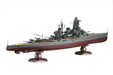 Fujimi 600550 Ijn Battle Ship Haruna 1944 1/350 Japanese Military Ship Model- Japan Figure Store - #1 Bring To You The Best Japanese Goods