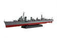 Fujimi Model 1/350 Ship Next Series No.2 Japanese Navy Destroyer Shimakaze (When Completed) Color-Coded Plastic Model 350 Ship Nx-2- Japan Figure Store - #1 Bring To You The Best Japanese Goods