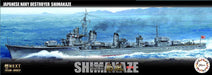 Fujimi Model 1/350 Ship Next Series No.2 Japanese Navy Destroyer Shimakaze (When Completed) Color-Coded Plastic Model 350 Ship Nx-2- Japan Figure Store - #1 Bring To You The Best Japanese Goods
