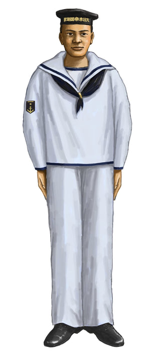 FUJIMI Fune Next 1/350 Ijn Kagero-Class Destroyer Yukikaze Special Edition Plastic Model- Japan Figure Store - #1 Bring To You The Best Japanese Goods