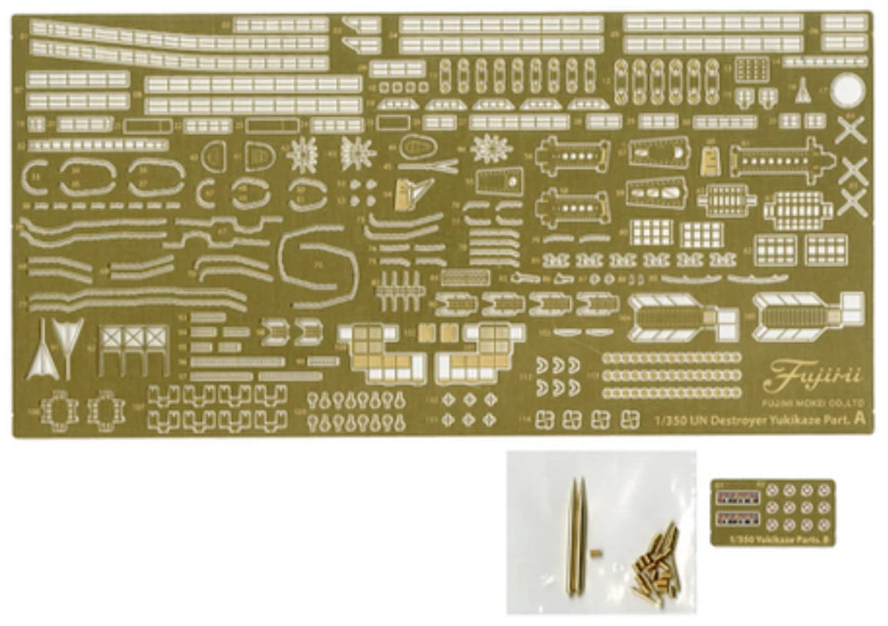 FUJIMI Fune Next 1/350 Ijn Kagero-Class Destroyer Yukikaze Special Edition Plastic Model- Japan Figure Store - #1 Bring To You The Best Japanese Goods