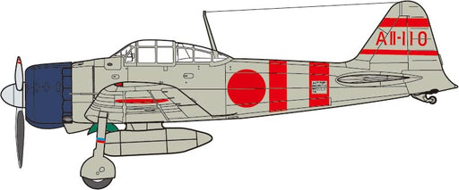 Fujimi Model 1/350 Ship Series No.101 Japanese Navy Carrier-Based Aircraft Set 1 (Prewar Wartime) Ship-101 Gray- Japan Figure Store - #1 Bring To You The Best Japanese Goods