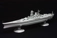FUJIMI 610009 Ijn Imperial Japanese Navy Battleship Yamato 1945 1/500 Scale Kit- Japan Figure Store - #1 Bring To You The Best Japanese Goods
