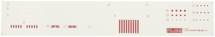 Fujimi Model 1/700 Grade Up Parts Series No.108 Japanese Navy Aircraft Carrier Zuiho Dry Decal- Japan Figure Store - #1 Bring To You The Best Japanese Goods