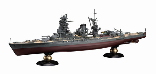 FUJIMI 1/700 Ijn Imperial Japanese Navy Battleship Nagato Battle Of Leyte Gulf Full Hull Plastic Model- Japan Figure Store - #1 Bring To You The Best Japanese Goods
