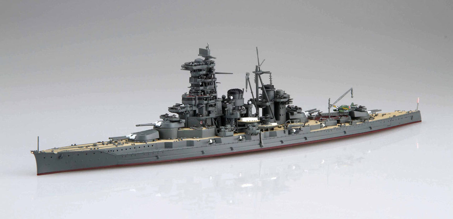 FUJIMI 1/700 Ijn High-Speed Battleship Haruna 1945 Operation No. 1 Full Hull Plastic Model- Japan Figure Store - #1 Bring To You The Best Japanese Goods
