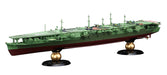 FUJIMI - 1/700 Ijn Aircraft Carrier Zuihou Showa 19 Full-Hull Plastic Model- Japan Figure Store - #1 Bring To You The Best Japanese Goods