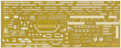Fujimi Model 1/700 Imperial Navy Series No.40 Hayabusa 1944 Japanese Aircraft Carrier Full Hull Model (W/Etching Parts) Fh-40 Ex-1- Japan Figure Store - #1 Bring To You The Best Japanese Goods