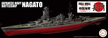 FUJIMI 1/700 Japanese Navy Battleship Nagato Full Hull Plastic Model- Japan Figure Store - #1 Bring To You The Best Japanese Goods