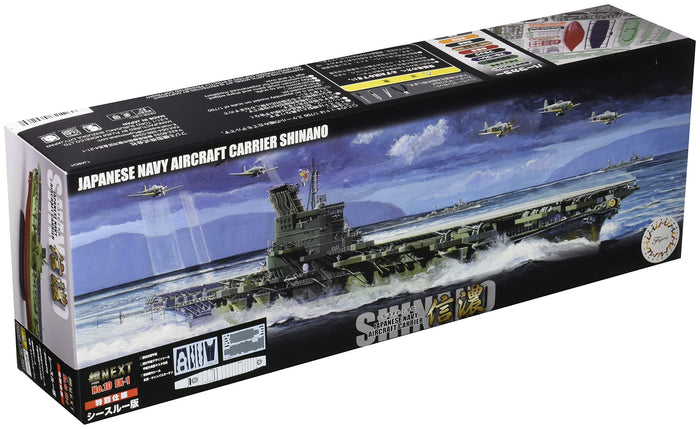 Fujimi Model 1/700 Ship Next Series No.10Ex-1 Japanese Navy Aircraft Carrier Shinano (See-Through Version) Color-Coded Plastic Model Ship Nx10Ex-1- Japan Figure Store - #1 Bring To You The Best Japanese Goods