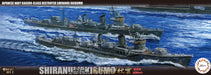 Fujimi Model 1/700 Ship Next Series No.11 Japanese Navy Kagerou Destroyer Shiranui/Akigumo (At The Time Of War) 2 Ship Set Color Coded Plastic Model Ship Nx11- Japan Figure Store - #1 Bring To You The Best Japanese Goods