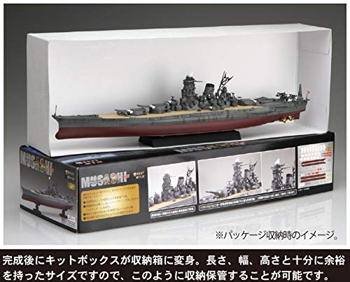 Fujimi Model 1/700 Ship Next Series No.12 Japanese Navy Battleship Musashi (Before Renovation) Color Coded Plastic Model Ship Nx12- Japan Figure Store - #1 Bring To You The Best Japanese Goods